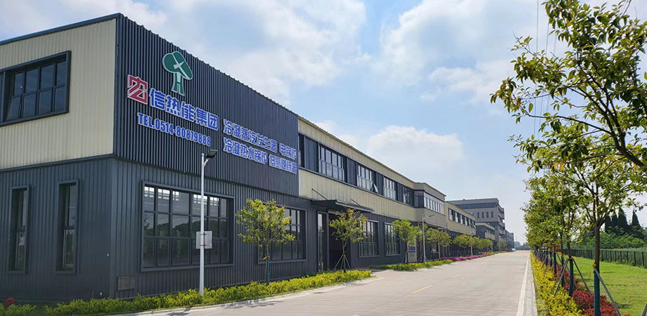 常州市上能鍋爐有限公司